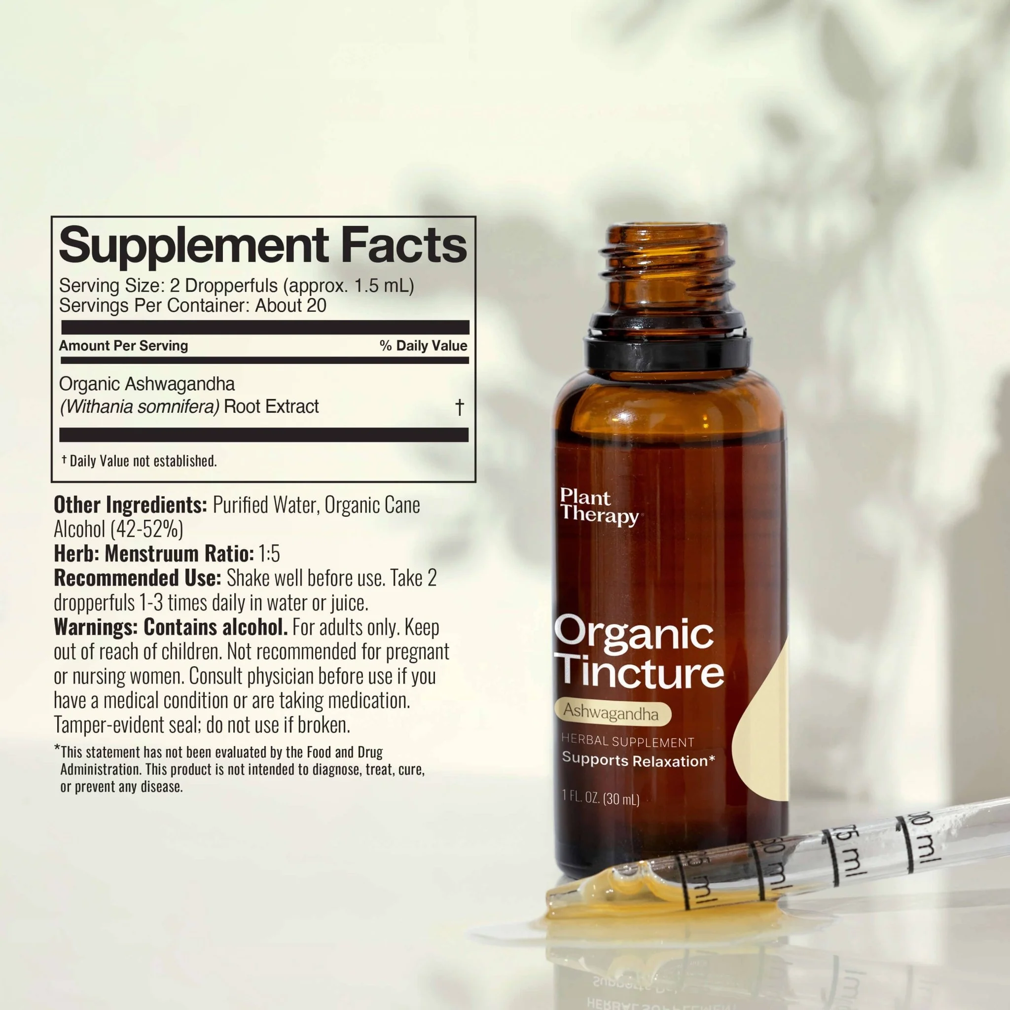 Organic Ashwagandha Tincture - Image 2